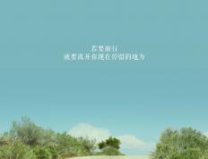 开云体育中国-跨界奇迹，吉林队横扫辽宁队，重塑NBA总决赛版图