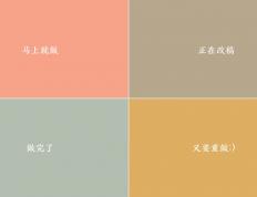 开云体育官方网站-弗拉霍维奇关键进球定乾坤，西班牙对阵智利激战落幕，一球决胜负