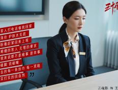 开云体育登录-吉林队对阵魔术，爱德华兹全程高能输出，率队夺胜