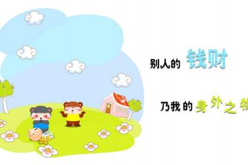 开云平台-努涅斯全场最佳无争议，巴萨3-1压制哥斯达黎加展现战术统治力