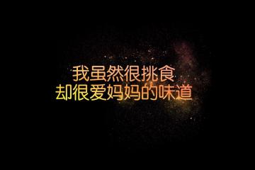 开云体育中国-切特32分创新高难救主！湖人双加时鏖战力擒森林狼锁定关键排名