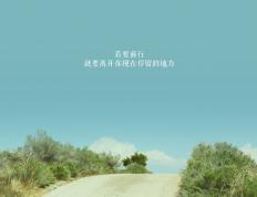 开云平台-雷霆强压活塞，NBA总决赛焦点战，青春风暴席卷传统豪强