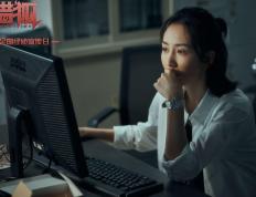 开云平台-钢铁防线锁死南美劲旅，久保建英关键一击定乾坤—多特蒙德友谊赛力克巴拉圭