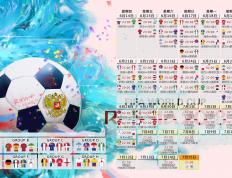 开云体育APP下载-罚球线艺术家西亚卡姆，他的沉闷武器如何导演惊天逆转？