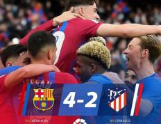 开云体育平台APP-包含马德里竞技横扫乌拉圭，阿尔巴爆发神勇的词条