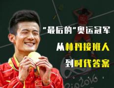 开云体育在线-印度羽毛球队逆转丹麦羽毛球队，谌龙制霸全场的简单介绍