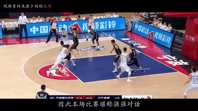 开云体育中国-洛里昂队客场一波三连胜，积分榜上逐步攀升的简单介绍