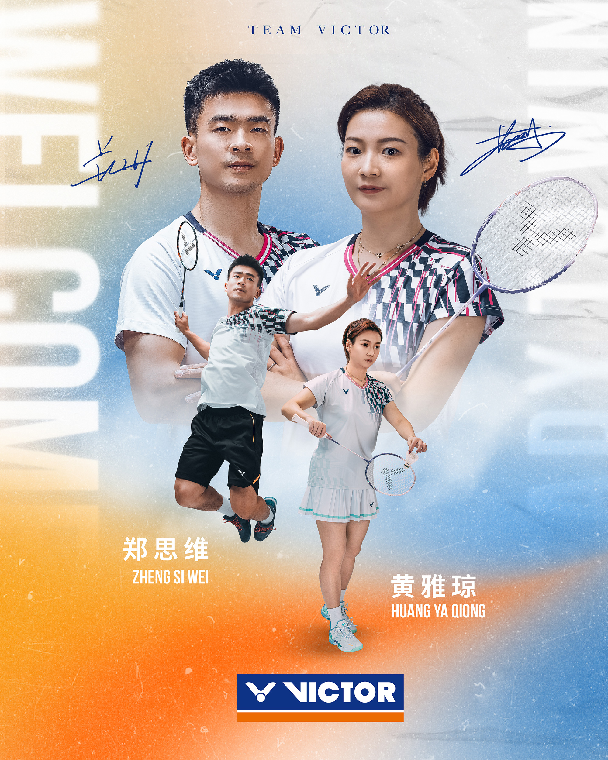 开云体育-关于丹麦羽毛球队强势日本羽毛球队，戴资颖关键制胜的信息