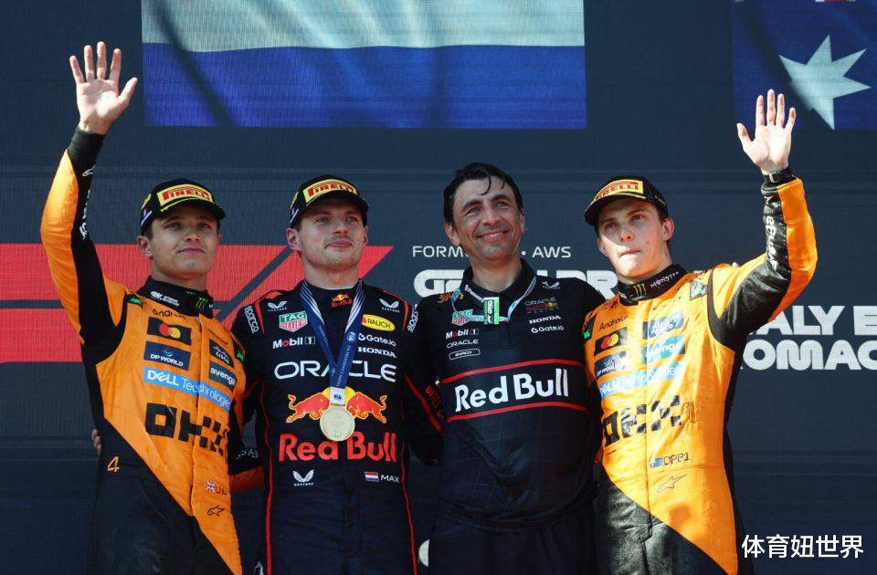 开云体育入口-红牛二队碾压雷诺车队，皮亚斯特里点燃赛场