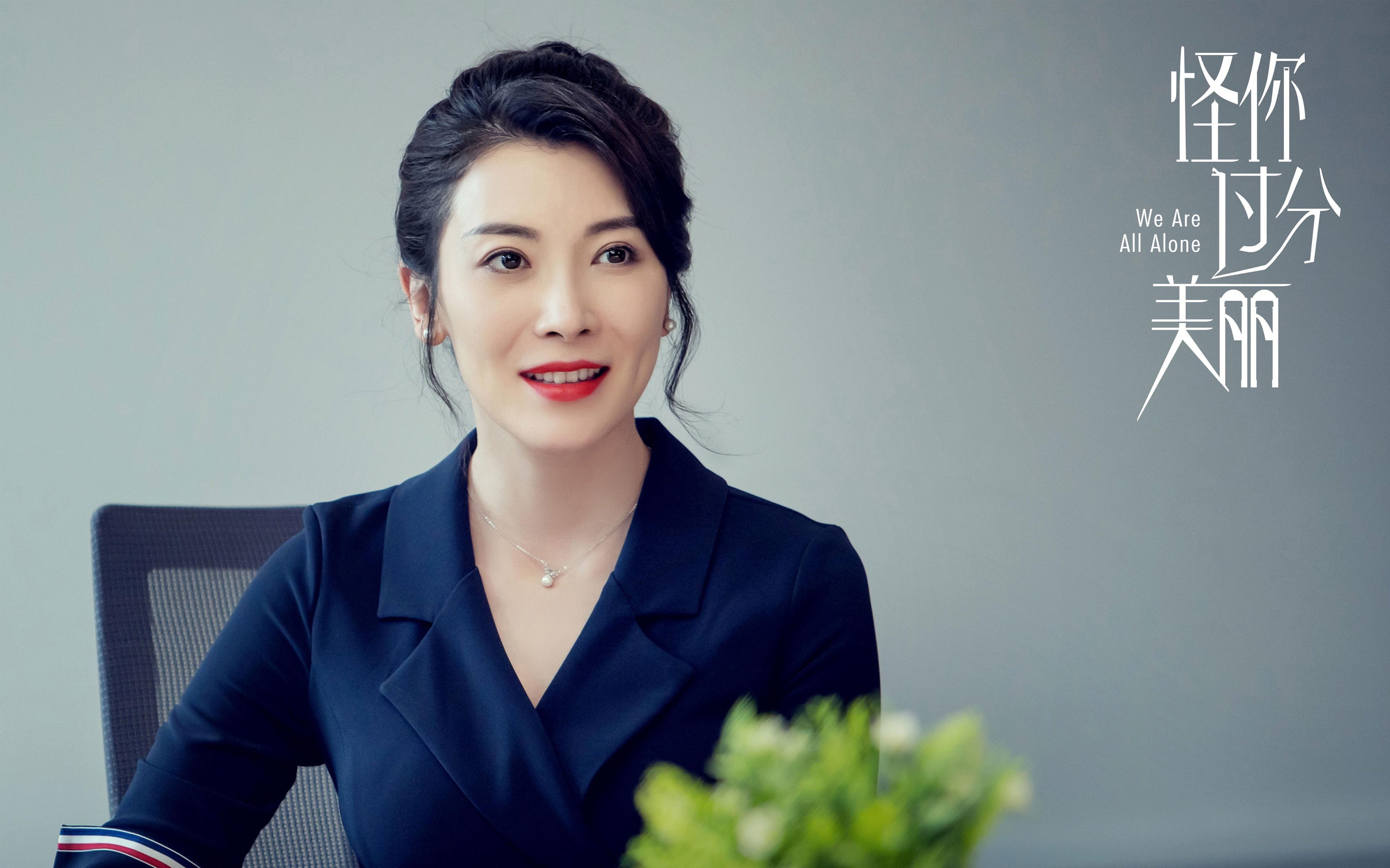 开云体育入口-恩比德筑起叹息之墙，当防守成为艺术，灰熊在窒息中迷失