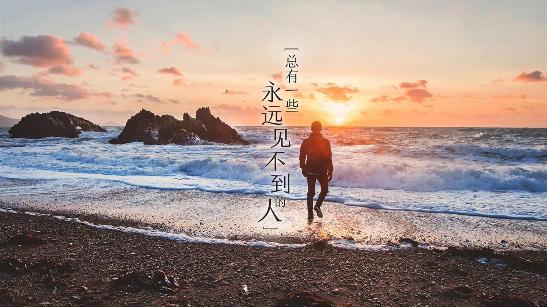 开云平台-主宰末节+决胜关键球!范弗利特的价值不止于数据,他成了雷霆的定海神针