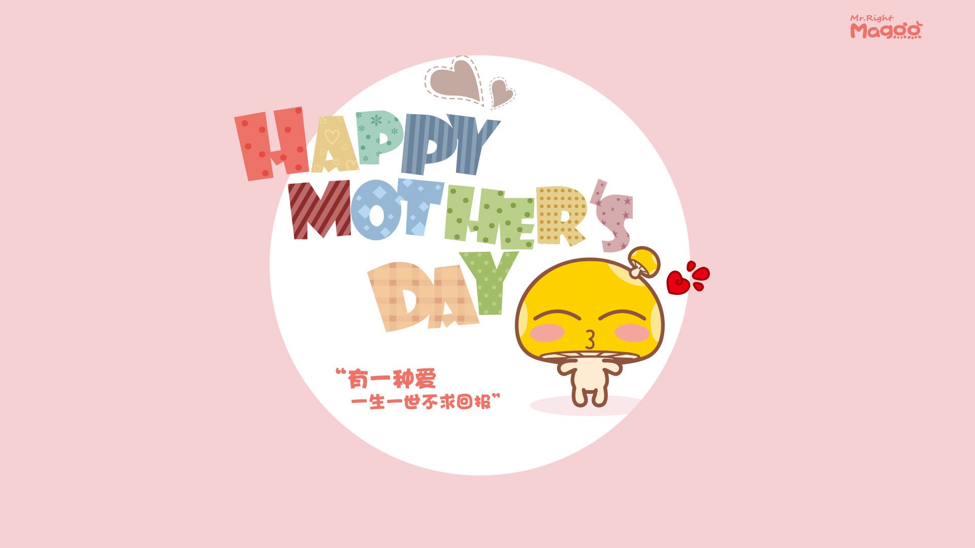 开云体育平台APP-攻防转换的双重奏,巴尔韦德的核心魅力与英格兰的强行终结