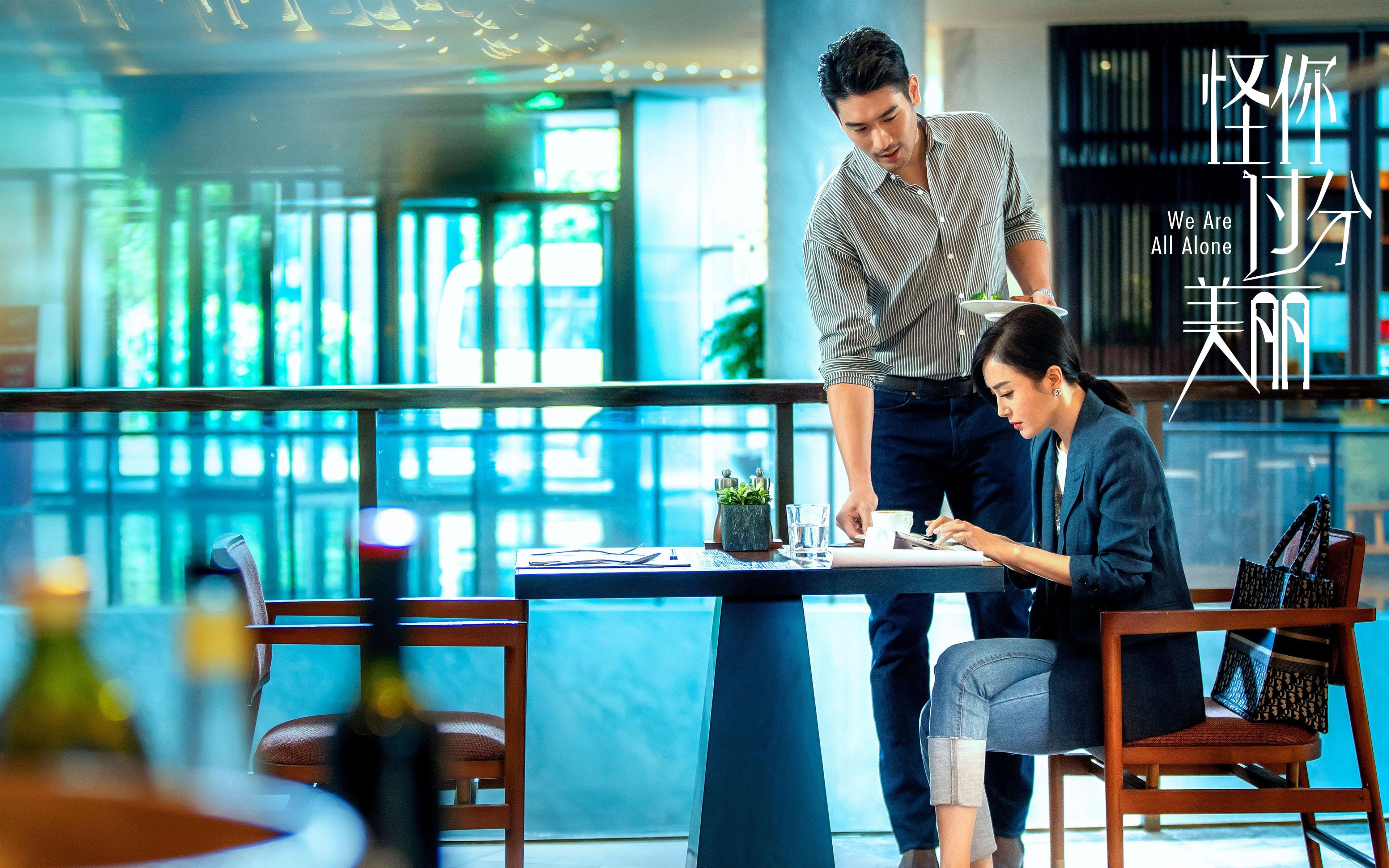 开云APP-关键先生凯塞多!连斩两元导演逆转 尤文力克摩纳哥晋级占先机